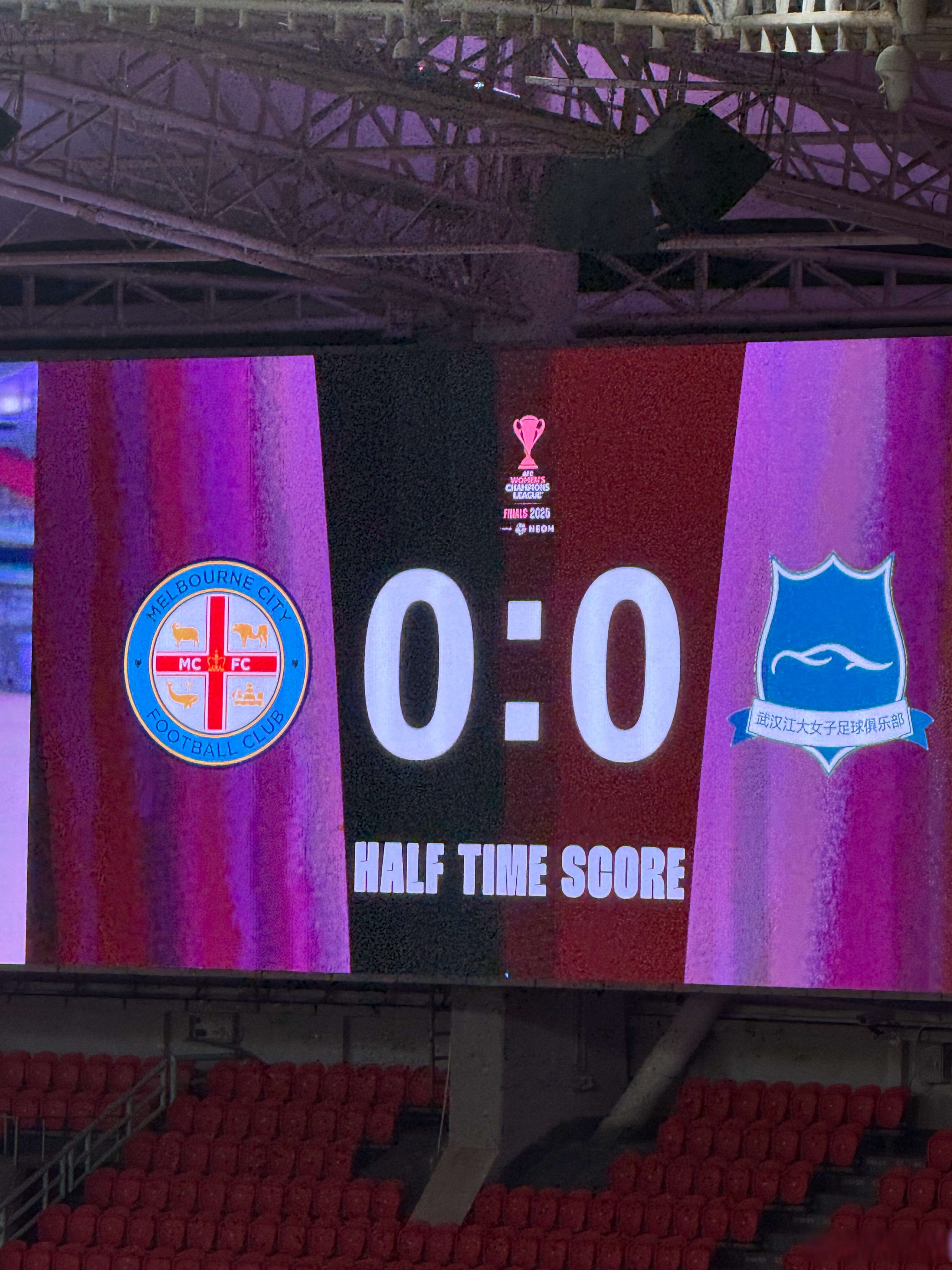 武汉三镇已有企业接手-开云娱乐