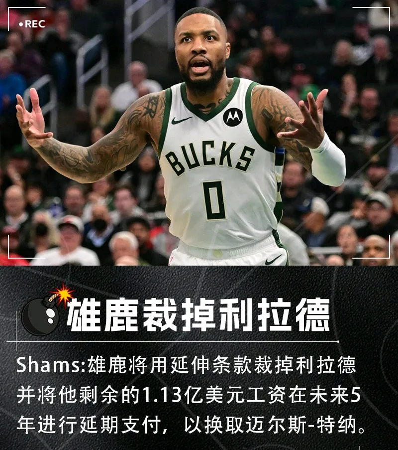 nba季后赛-开云官网
