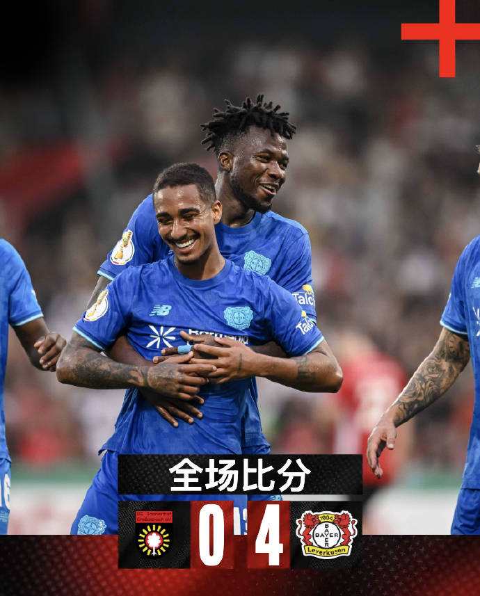 包含今夜突围战来临，勒沃库森围绕葡超刷新队史纪录，信心回归，赛程密集仍需轮换的词条-开云官网